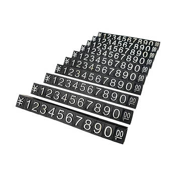 Набір цінників Lesko SJX-HDY-XH-0-9 Black + White з цифрами 100 шт. для товарів на вітрину 132*15 мм 3 шт.