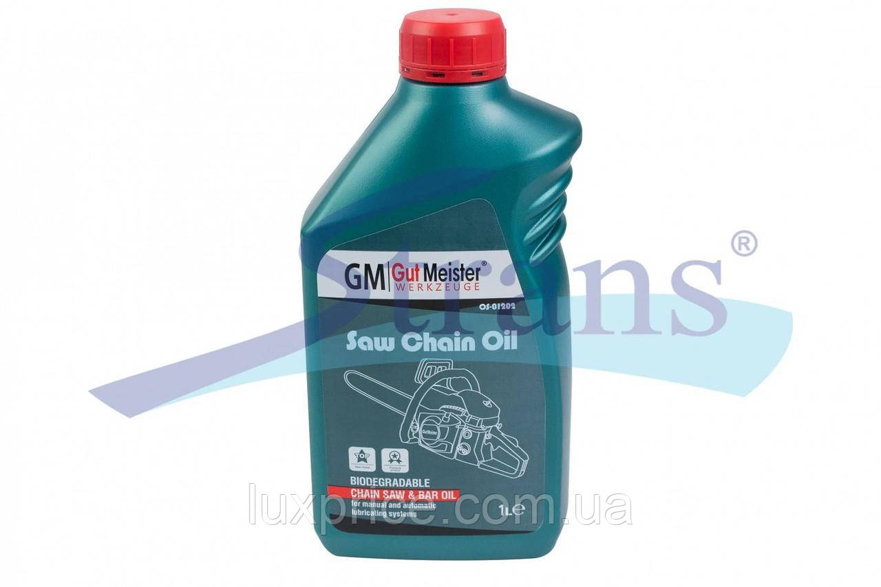 Мастило для змащення ланцюга бензопили Gut Meister 1Л OS-01202LuxPrice, фото 1