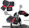 Муфти руля на Мото вело теплі рукавиці нейлон, фото 8