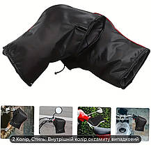 Муфти руля на Мото вело теплі рукавиці нейлон, фото 3