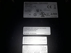 Блок ISDN для системи відеозв'язку серії SONY PCSA-B384S, фото 2