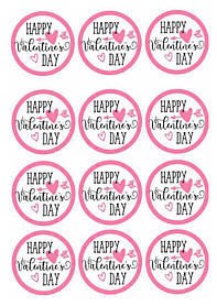 Вафельний декор для капкейків  "Happy Vilentine`s Day" /ВК-0210/  - А4