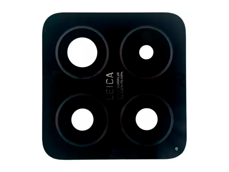 Скло камери для Xiaomi 14 без рамки, фото 1