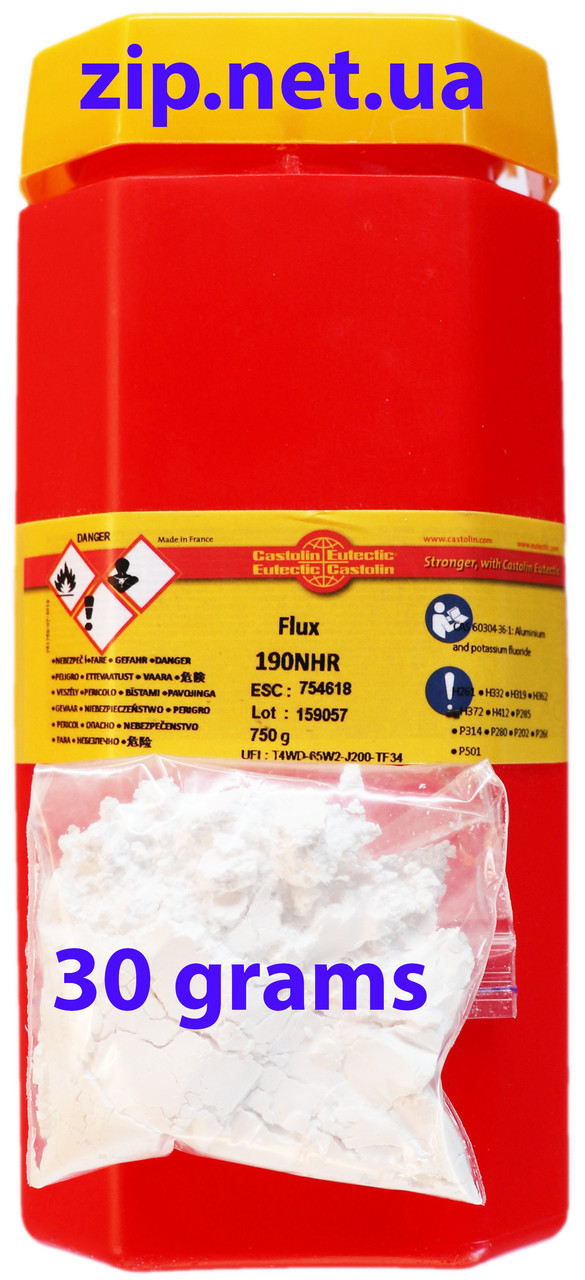 Флюс Castolin 190NHR (кастолин) для алюмінію 30 грам