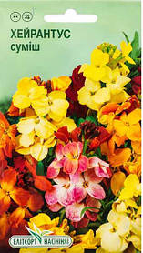 Насіння Хейрантус суміш 0.2 г