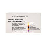 МУЛЬТИ-ТЕСТИ