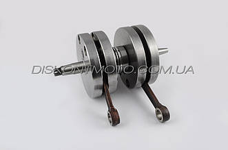 Колінвал ЯВА 12V JAWA (пара) (блакитний) ZQ
