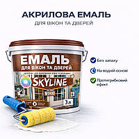 Акрилова емаль для вікон та дверей SkyLine Wood без запаху, з протигрибковим ефектом, біла, 3 л