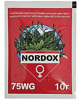 Фунгіцид на основі міді Нордокс 10г