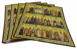 Набір іконок Святці, літографія