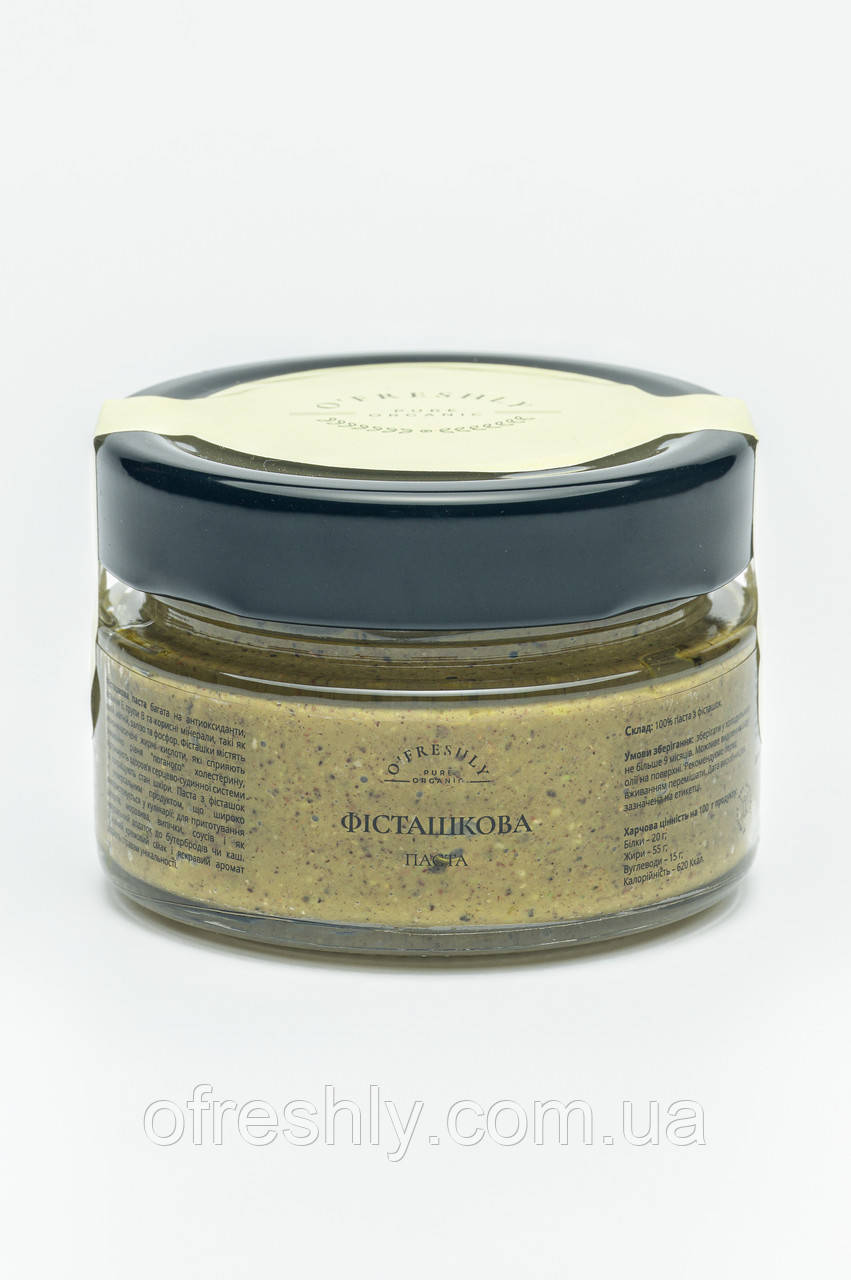 Паста фісташкова O'freshly, 100 мл, фото 1