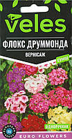 ТМ ВЕЛЕС Флокс друммонда Вернісаж 0,3 г