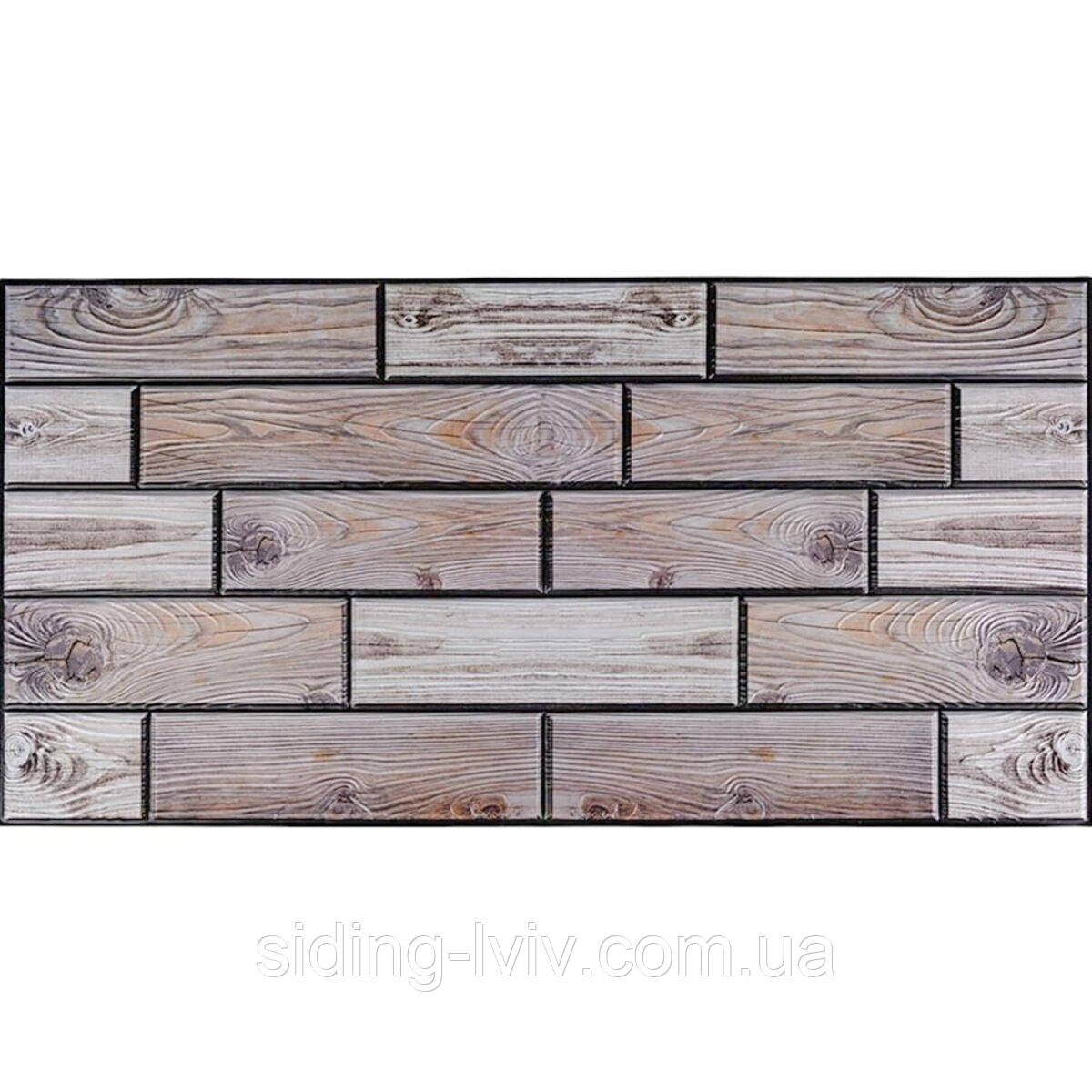 Декоративна ПВХ панель 960х480х4мм SW-00000582, фото 1