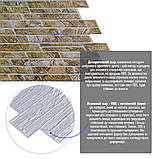 Декоративна ПВХ панель 960х480х4мм SW-00001839, фото 2