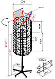 Торгова стійка-вертушка «Донна Дзеркальна» для окулярів - місткість 128 окулярів, фото 2