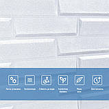 Самоклеюча 3D панель 19600x700x5мм Біла Кладка SW-00001335, фото 5