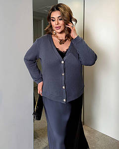 Стильна кофта на ґудзиках з ангори великого розміру Розміри: 50-52, 54-56, 58-60