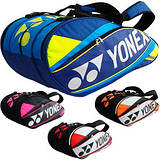 Yonex