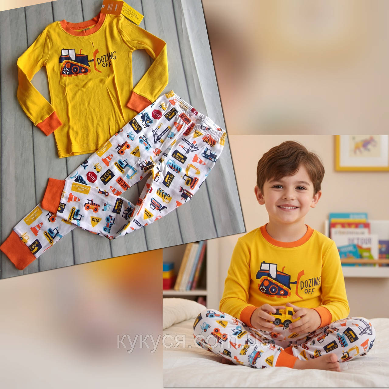 Дитяча піжама для хлопчика (на 5 років)