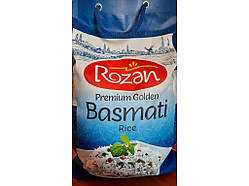 РИС БАСМАТ ROZAN пропарений Індія 5кг
