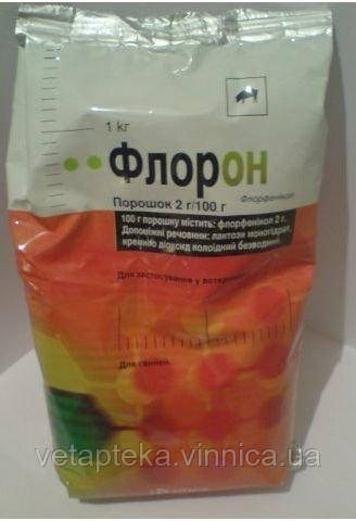 Флорон 2%, 1кг, фото 1