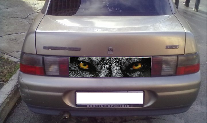 Наклейка на відбивач Очі вовка