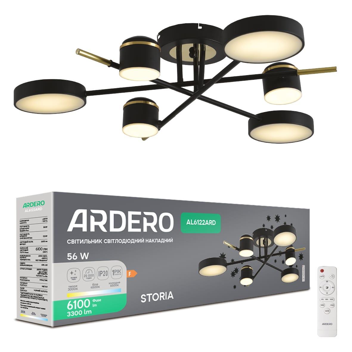 Світлодіодна люстра Ardero AL6122ARD STORIA 56Вт чорний золото, фото 1