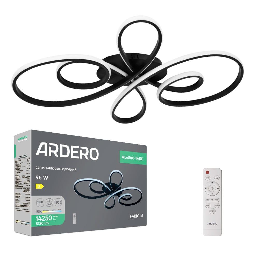 Світлодіодна люстра Ardero AL6540-1ARD FABIO M 95Вт чорний, фото 1