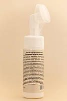 Green Pharm Піна ліфтинг ефект з гіалуроновою кислотою Delicate Care, 150 мл, фото 2