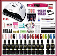 Стартовый набор для маникюра 114-20-1 с мощной лампой, ручкой фрезером, 20 гель лаками и другим