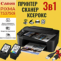 Принтер canon для фотопечати принтер и сканер canon домашний принтер для печати фотографий
