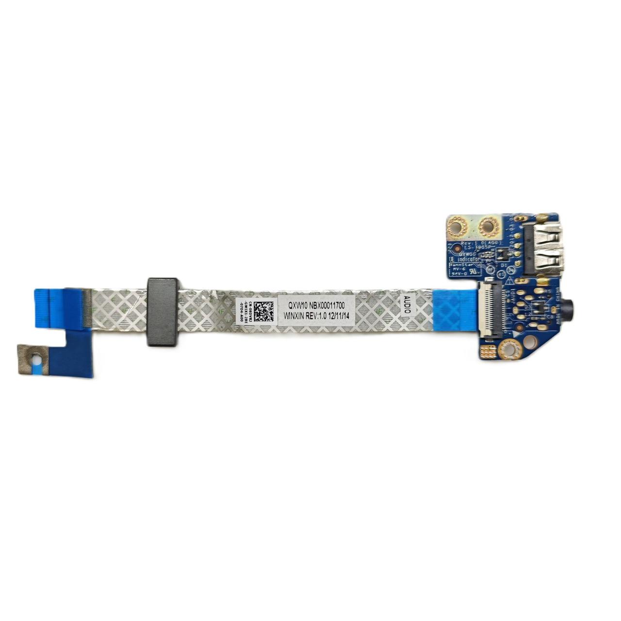 Доп. плата USB Audio для ноутбука Dell Latitude E5430, E5530 (QXW00 LS-7905P) "Б/У"