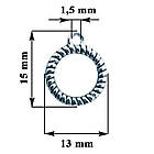 Набір 2 шт Конектори 15х13 мм, Вушко 1,5 мм, Підвіски Кулони, Метал Сріблястий, Фурнітура для Біжутерії, фото 2