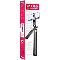 Штатив Infinity PRO Series P180 AL Black 1.8м