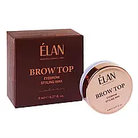 Воск для укладки бровей Elan «BROW TOP»