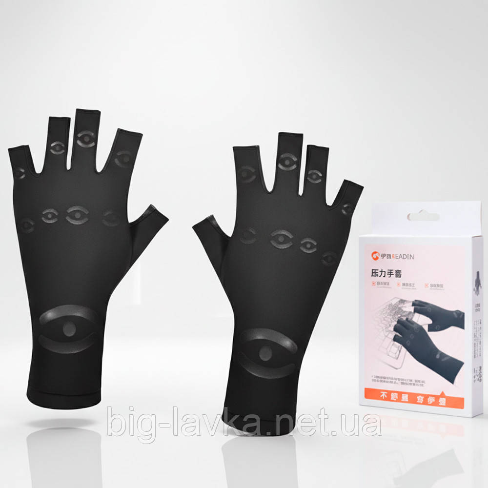 Компресійні рукавички для суглобів пальців L Чорний, фото 1
