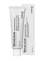 Крем з ефектом ботоксу Meditime NEO Botalinum Concentrate Care Cream 50г
