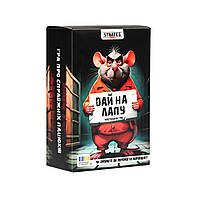 Настольная игра для детей и взрослых Strateg Дай на лапу, комплект, 30970