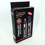 Тример 2 в 1 Безпровідне використання XPRO-3135, фото 2