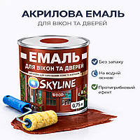 Акрилова емаль для вікон та дверей SkyLine Wood без запаху, з протигрибковим ефектом, червоно-коричнева, 0.75 л