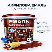 Акрилова емаль для вікон та дверей SkyLine Wood без запаху, з протигрибковим ефектом, червоно-коричнева, 10 л
