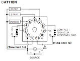 Реле часу AT8N 100-240VAC, Autonics, фото 4