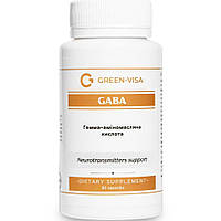 GABA (ГАМК) Green Visa — гамма-аміномасляна кислота для нервової системи, 90 капсул
