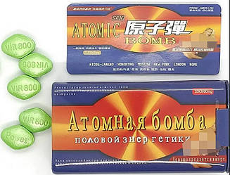 Атомна бомба Atomic Bomb таблетки для потенції (10 шт)