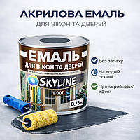 Акрилова емаль для вікон та дверей SkyLine Wood без запаху, з протигрибковим ефектом, графітова, 0.75 л
