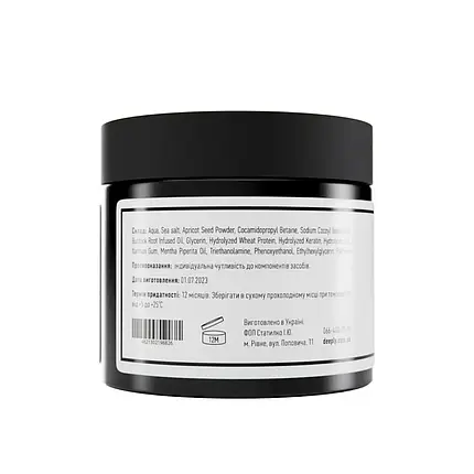 Скраб для шкіри голови Deeply Scalp scrub with apricot kernel 300мл, фото 2