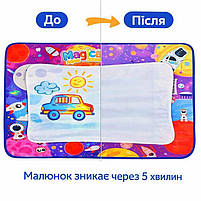 Водяний килимок для малювання BY2021-81 100×71 см — малювання водою, 6 маркерів, трафарети, фото 4