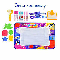 Водяний килимок для малювання BY2021-81 100×71 см — малювання водою, 6 маркерів, трафарети, фото 8