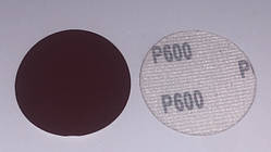 Набір кругів 70 мм полірувальний диск Р600