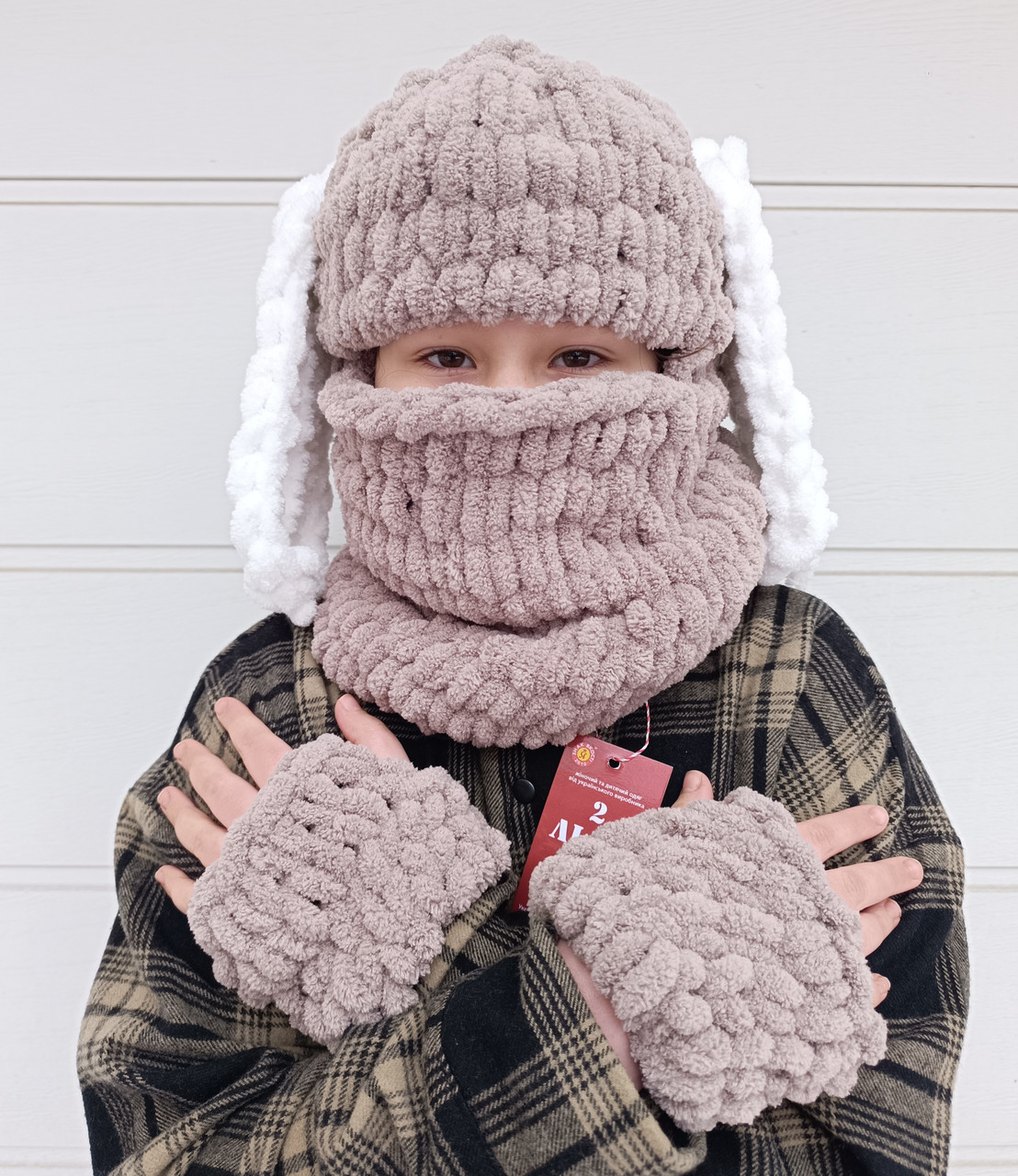 Шапка-балаклава дитяча